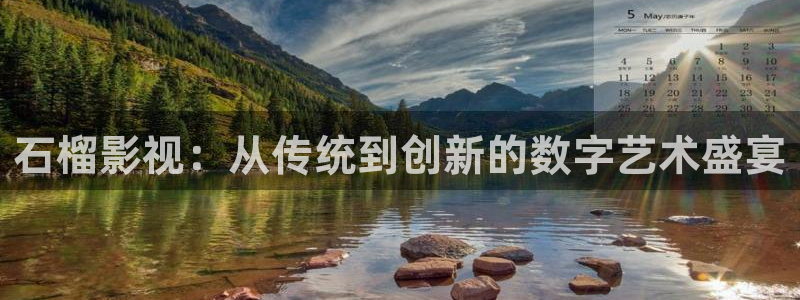 yy4480在线万达影院