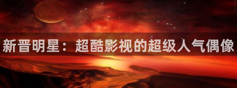 yy4480免费观看