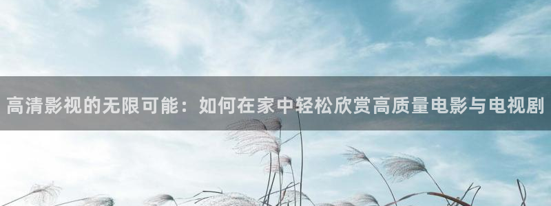yy4480青苹果青苹果影院