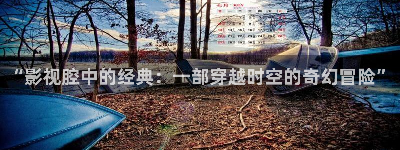yy4480私人